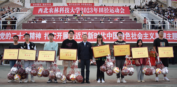 【2023校运会】突破!动科学子荣获校运会男女团体总分第二名